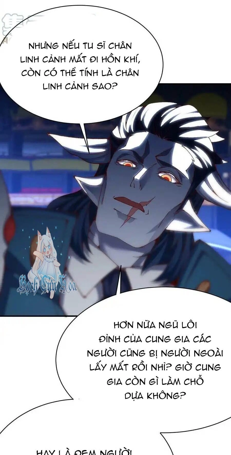 Ta Nhặt Được Thuộc Tính Tại Tu Chân Giới Chapter 247 - 16