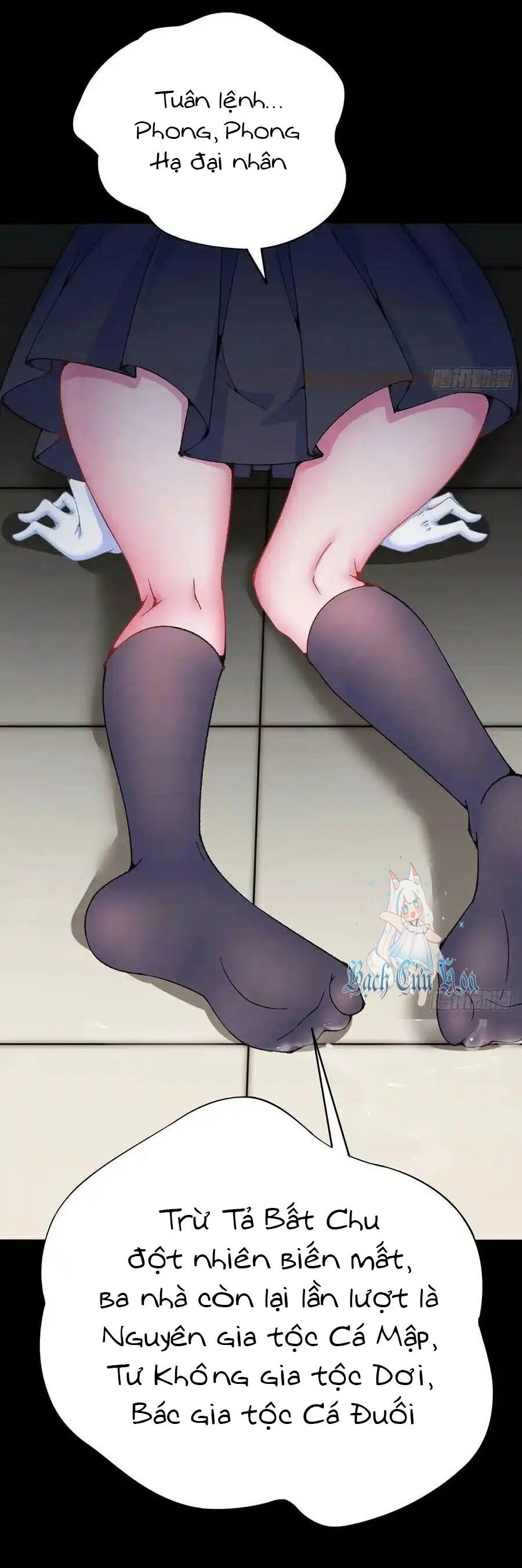 Ta Nhặt Được Thuộc Tính Tại Tu Chân Giới Chapter 247 - 27