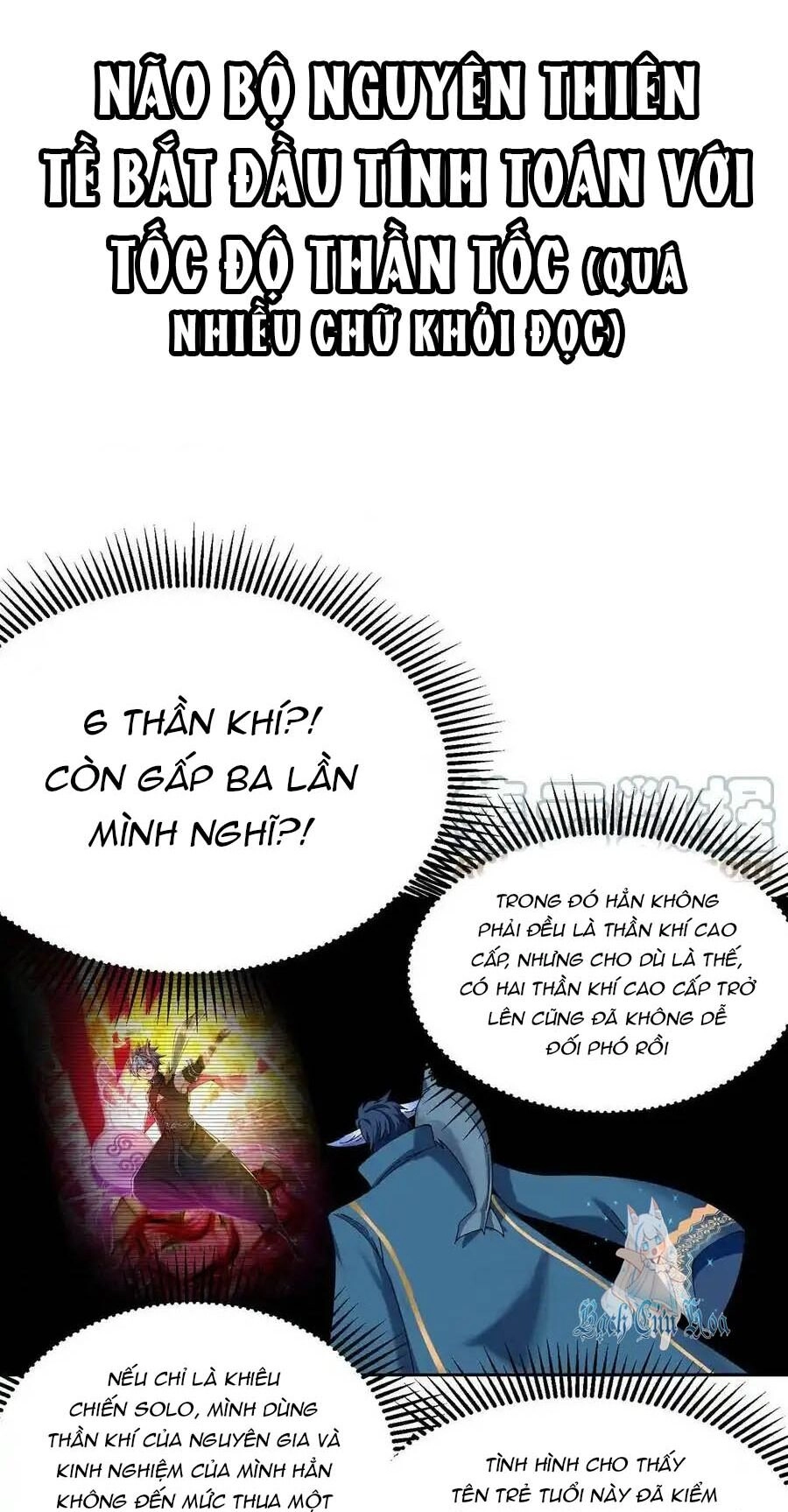 Ta Nhặt Được Thuộc Tính Tại Tu Chân Giới Chapter 247 - 39