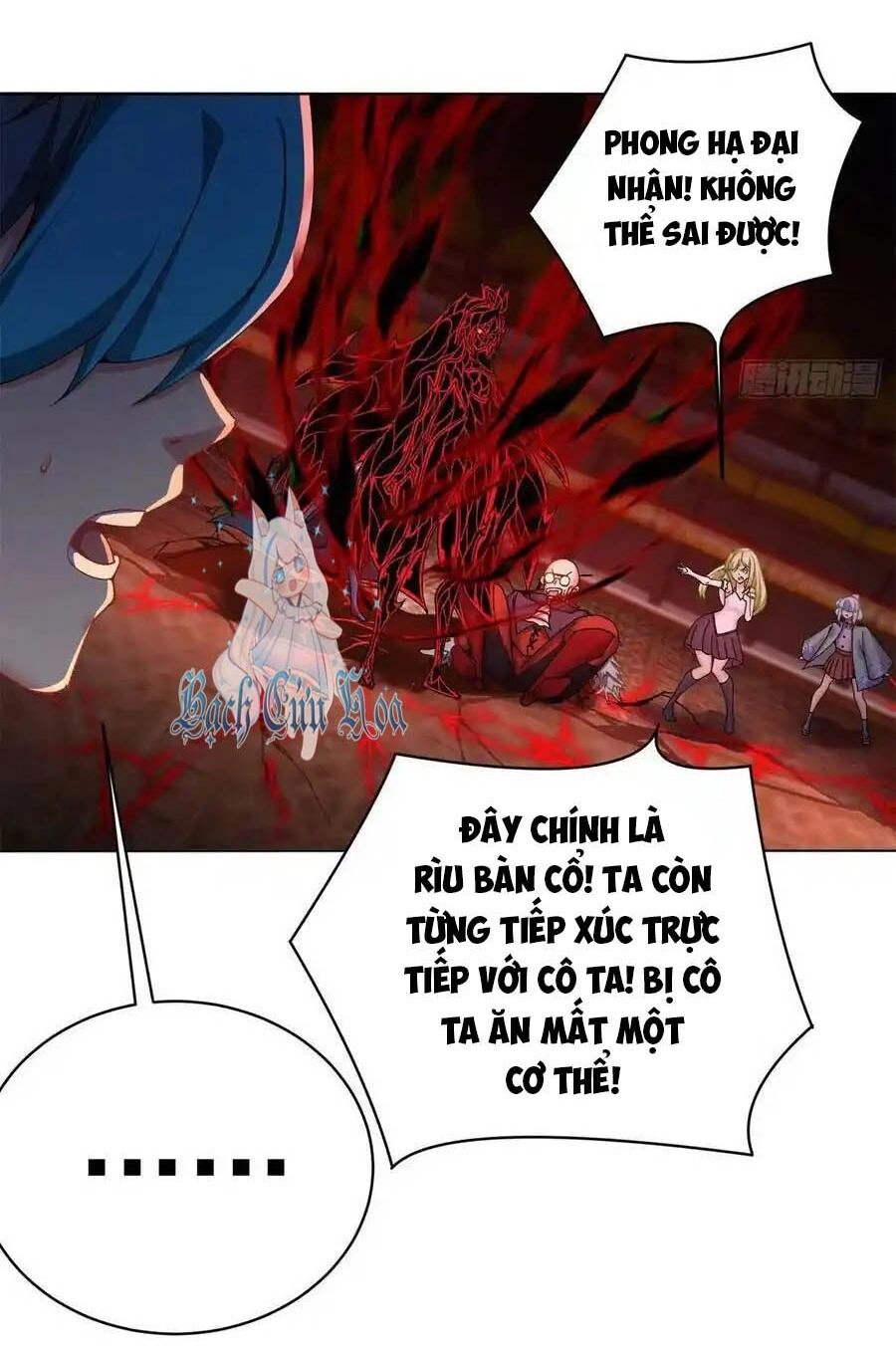 Ta Nhặt Được Thuộc Tính Tại Tu Chân Giới Chapter 249 - 4