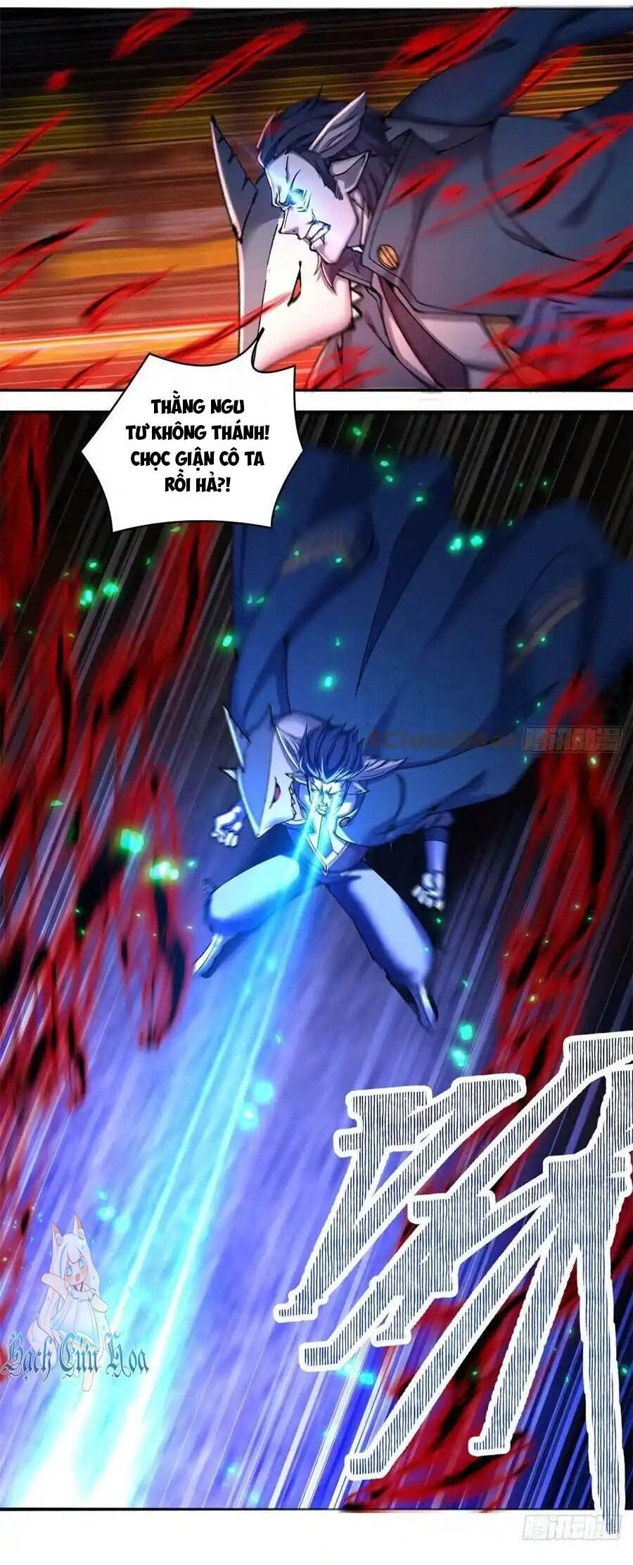 Ta Nhặt Được Thuộc Tính Tại Tu Chân Giới Chapter 249 - 25