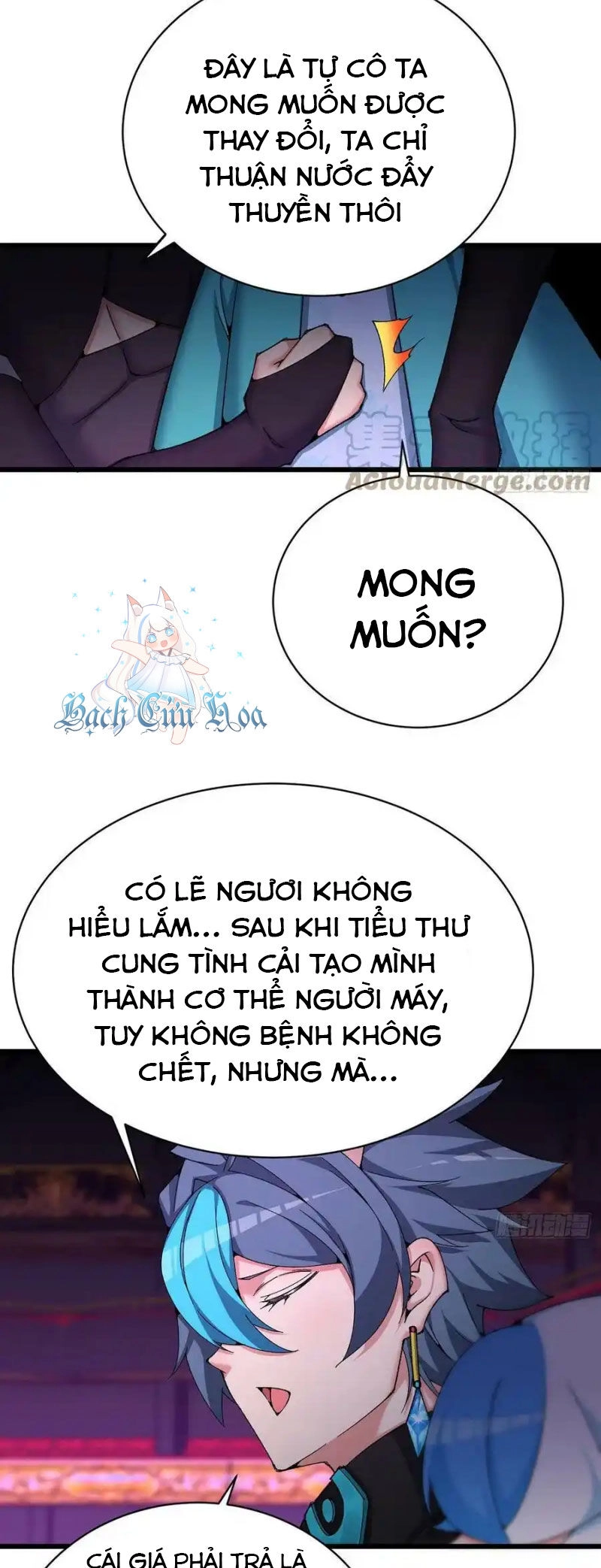 Ta Nhặt Được Thuộc Tính Tại Tu Chân Giới Chapter 250 - 11