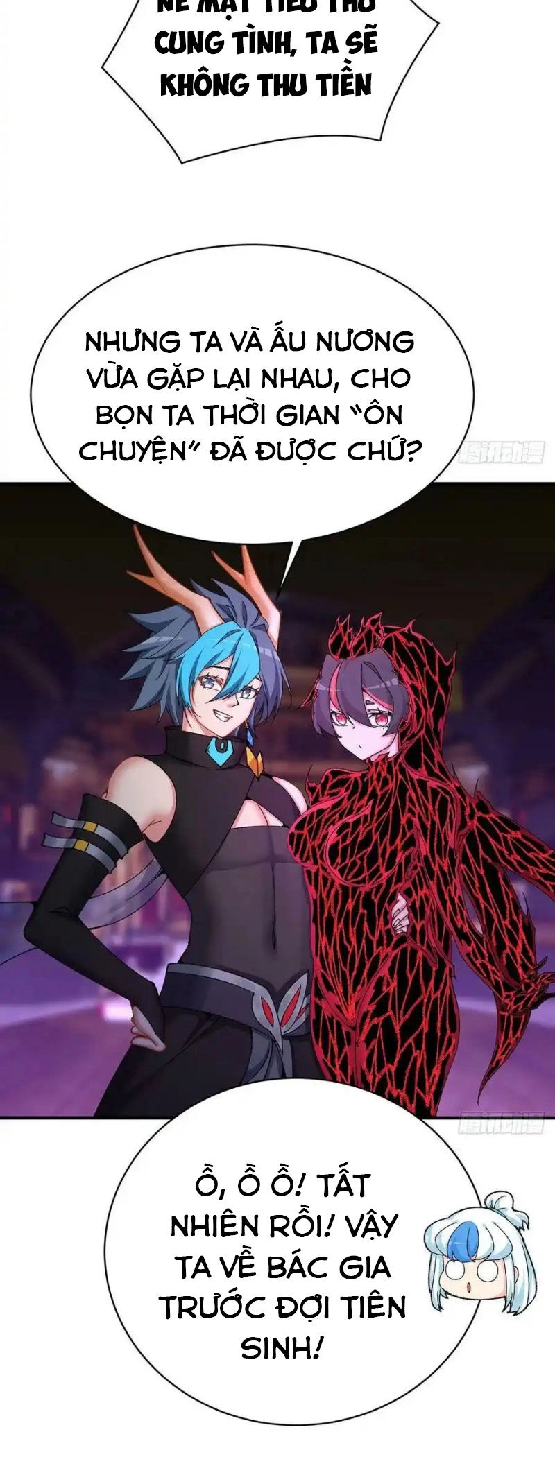 Ta Nhặt Được Thuộc Tính Tại Tu Chân Giới Chapter 250 - 21