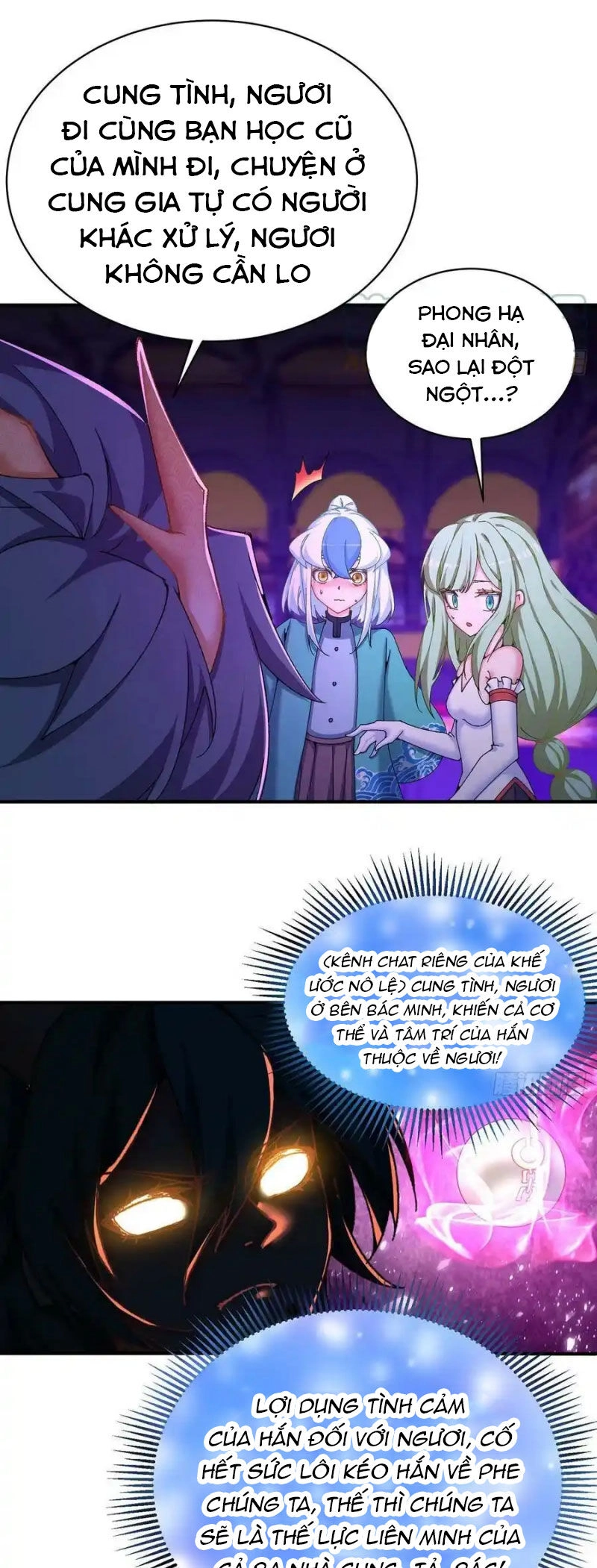 Ta Nhặt Được Thuộc Tính Tại Tu Chân Giới Chapter 250 - 22