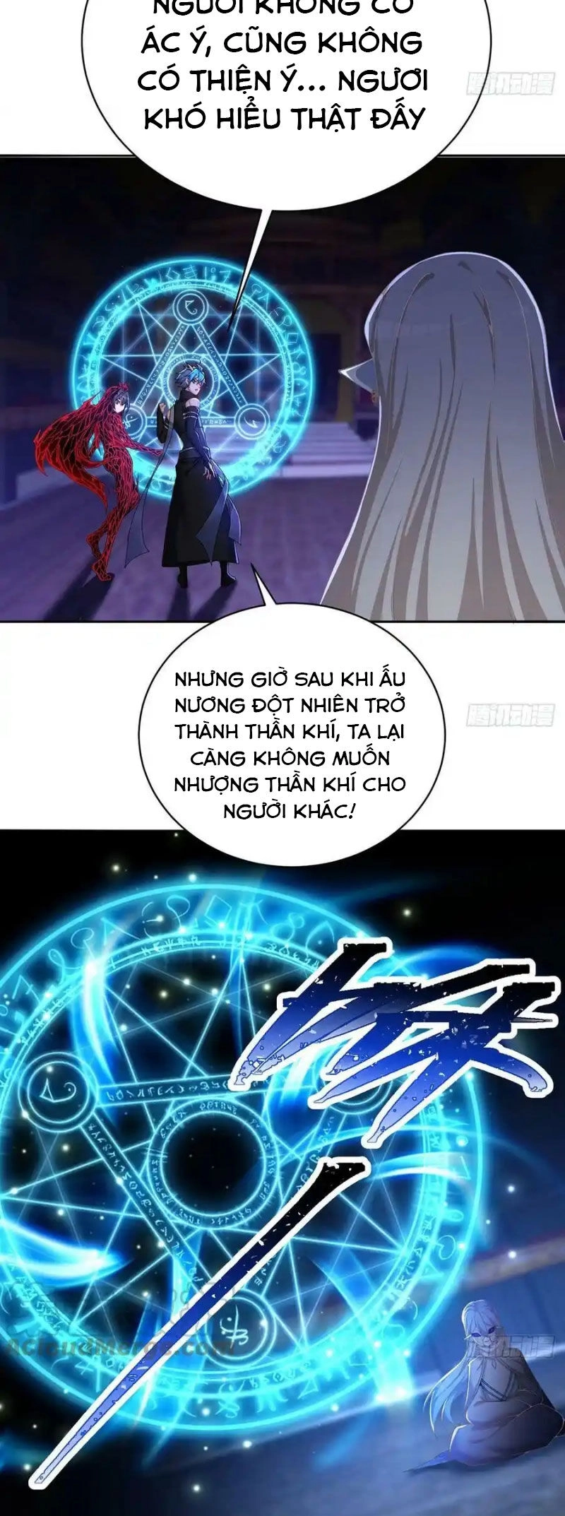 Ta Nhặt Được Thuộc Tính Tại Tu Chân Giới Chapter 250 - 32