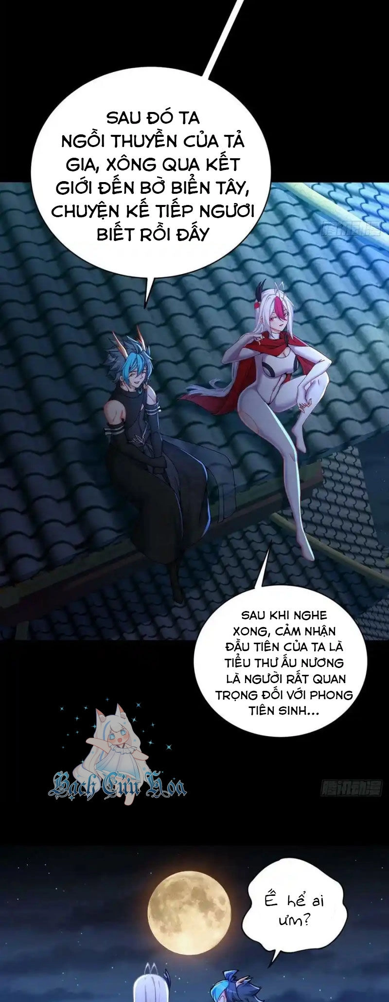 Ta Nhặt Được Thuộc Tính Tại Tu Chân Giới Chapter 251 - 12