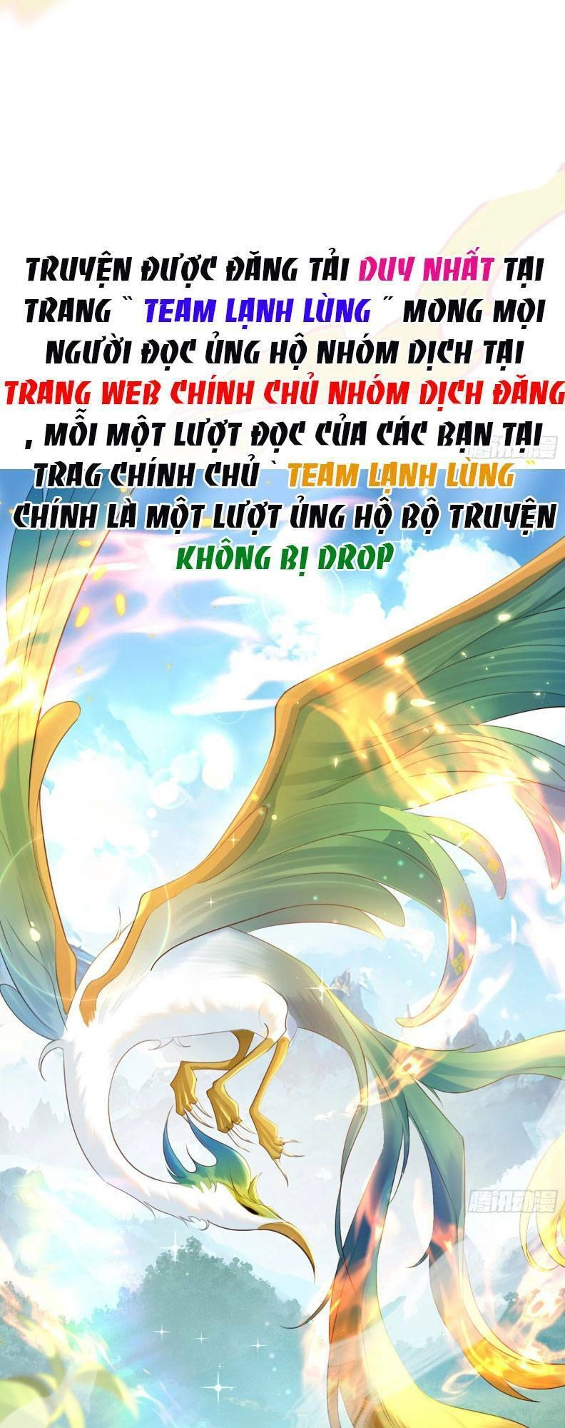 Ái Dục Cửu Tiêu Chapter 1 - 1