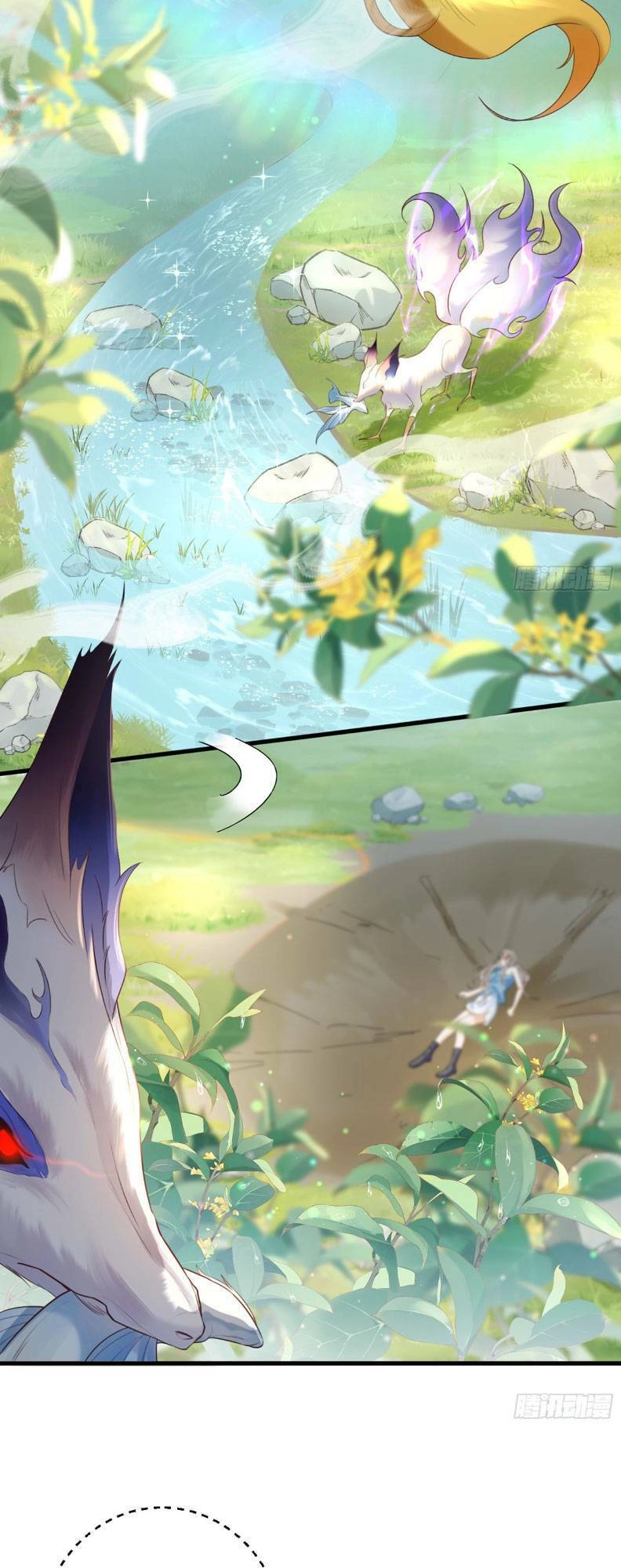 Ái Dục Cửu Tiêu Chapter 1 - 2