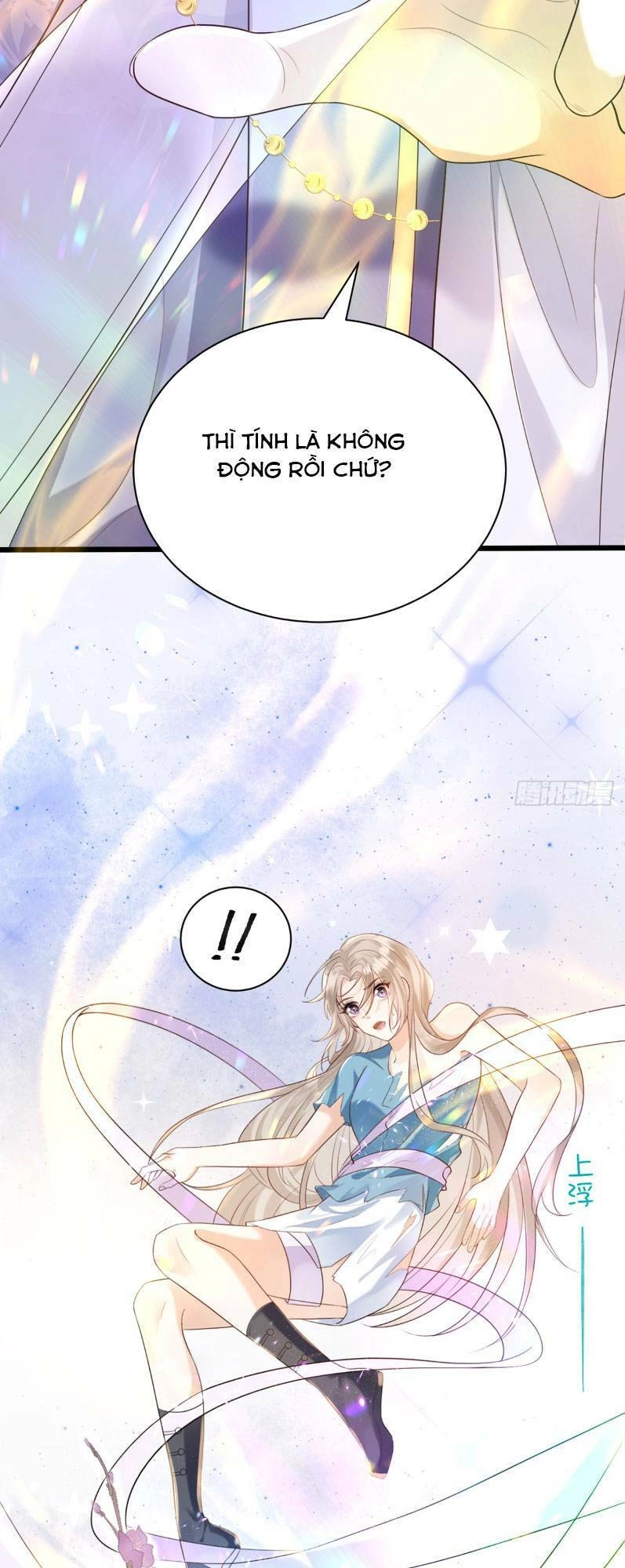 Ái Dục Cửu Tiêu Chapter 1 - 15