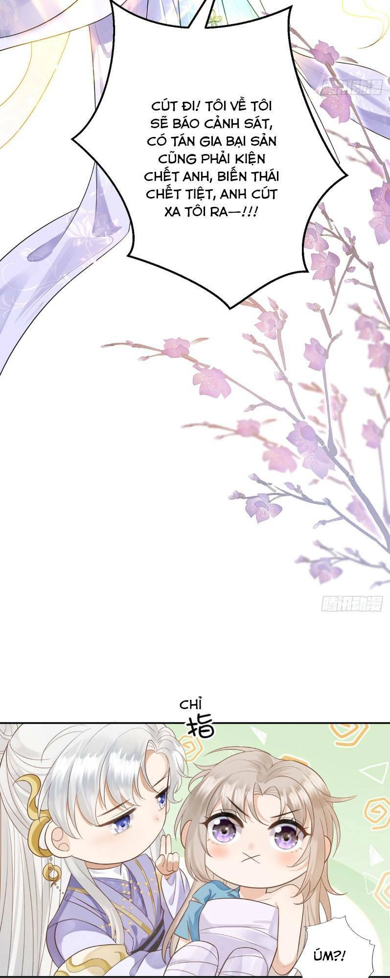 Ái Dục Cửu Tiêu Chapter 1 - 17