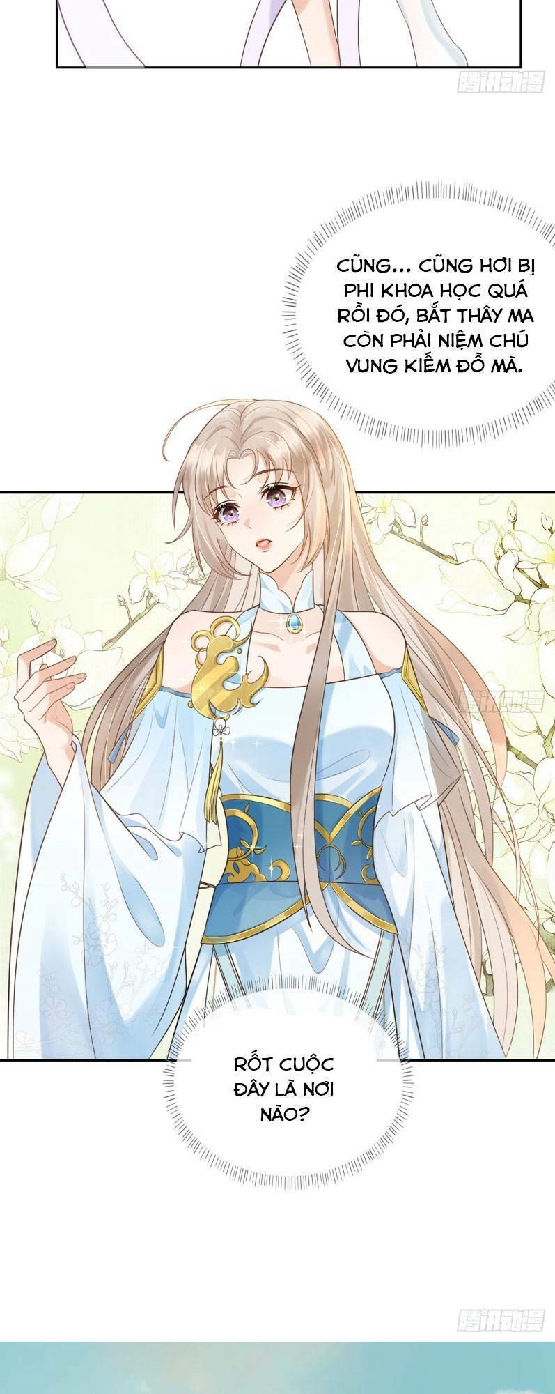 Ái Dục Cửu Tiêu Chapter 1 - 22