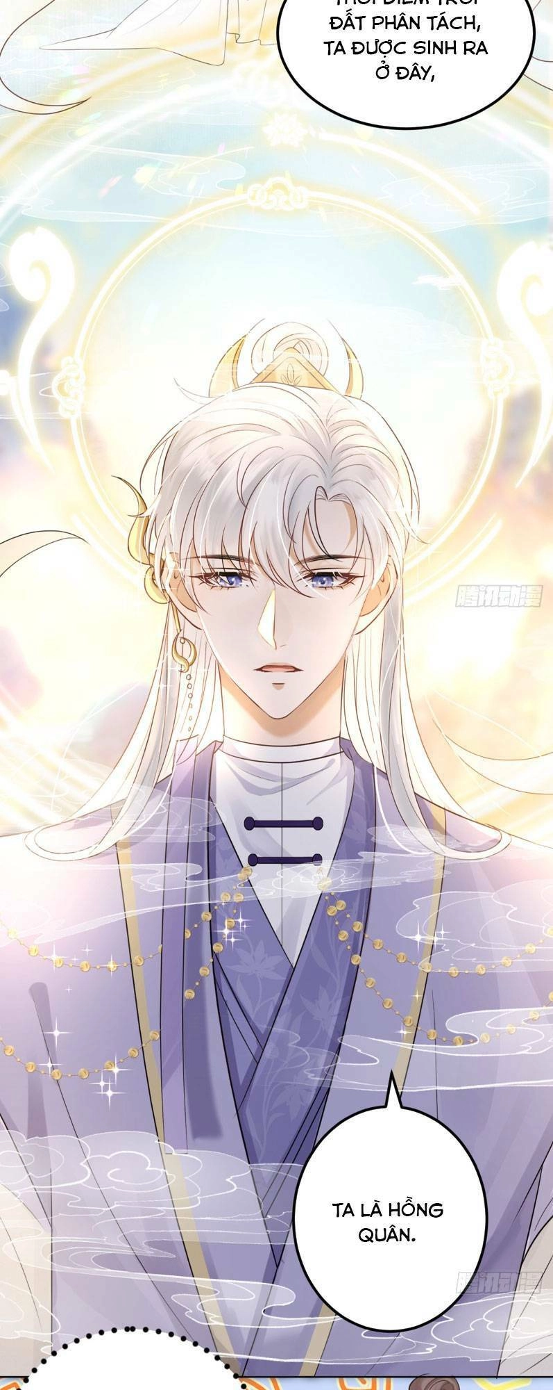 Ái Dục Cửu Tiêu Chapter 1 - 24