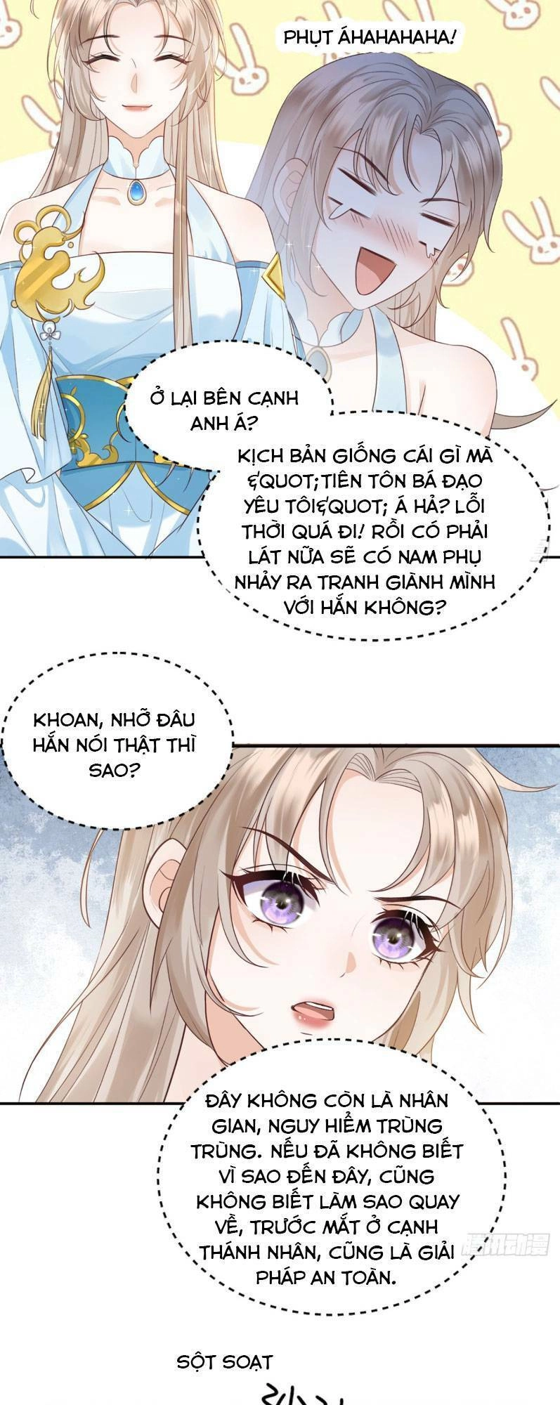 Ái Dục Cửu Tiêu Chapter 1 - 27