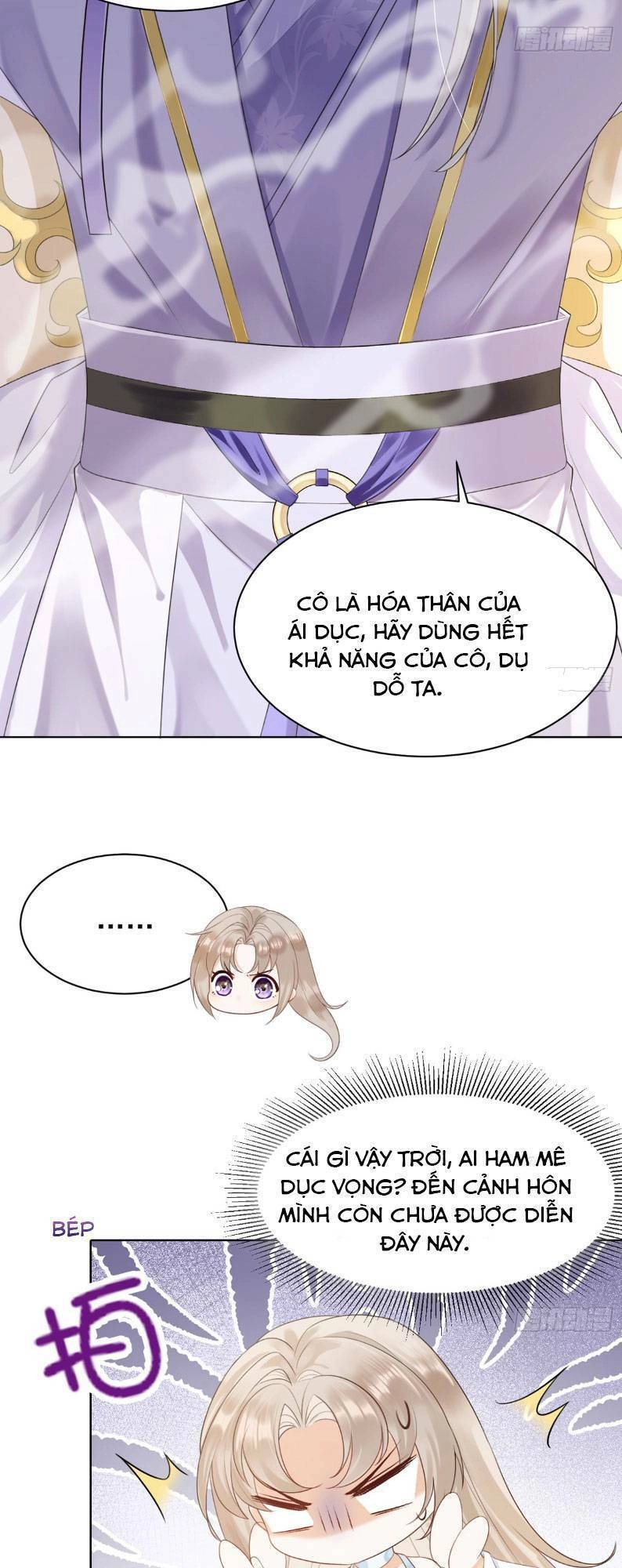 Ái Dục Cửu Tiêu Chapter 2 - 9