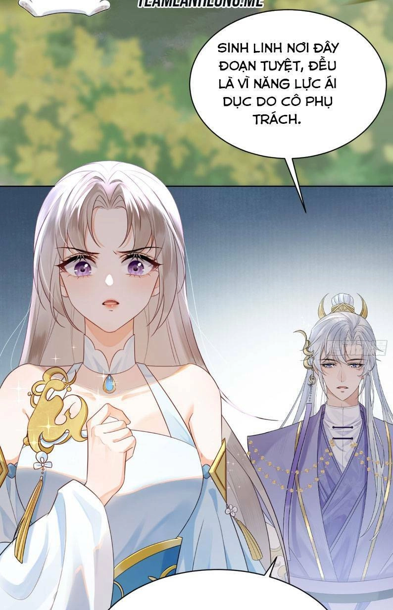 Ái Dục Cửu Tiêu Chapter 2 - 14