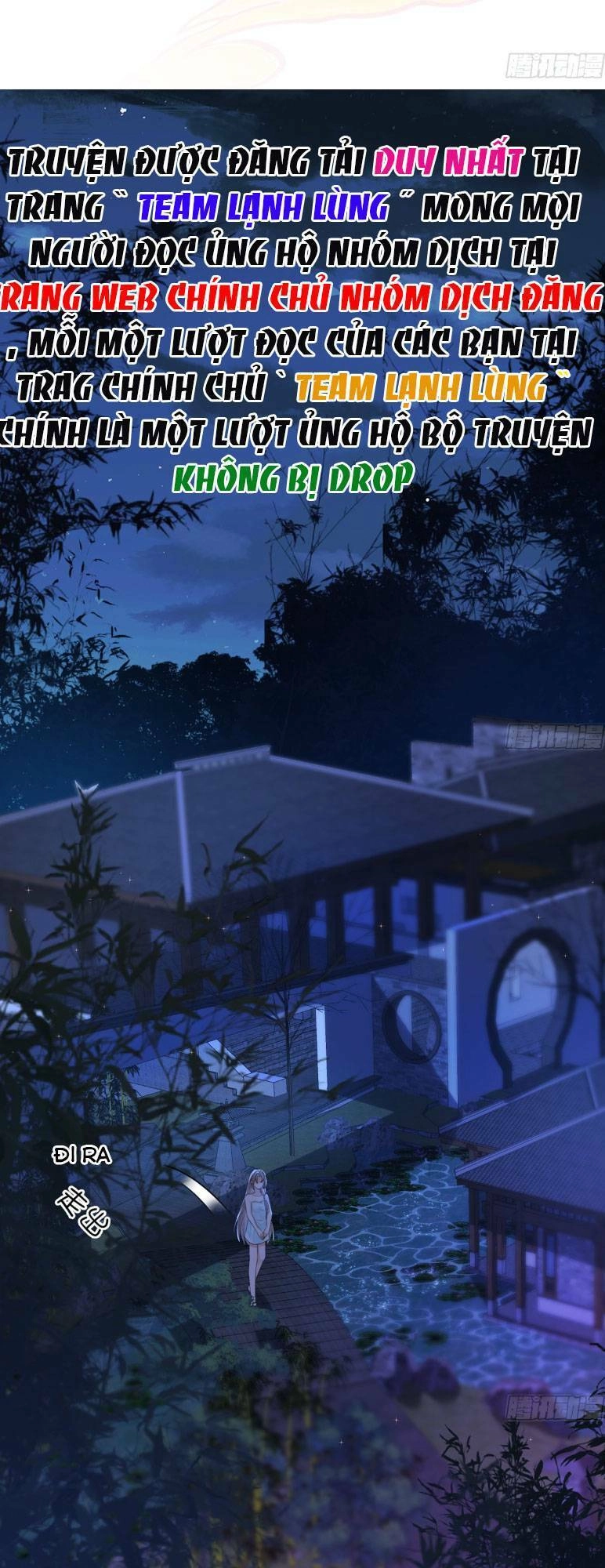 Ái Dục Cửu Tiêu Chapter 3 - 1