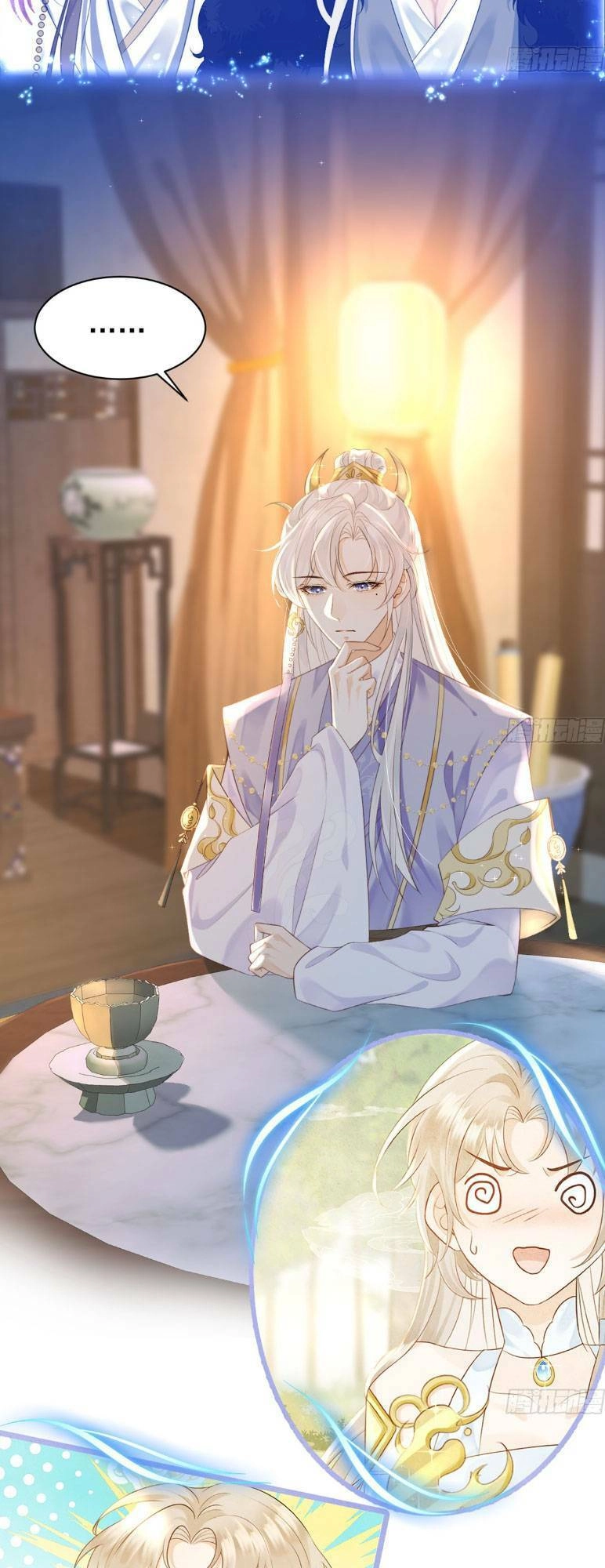 Ái Dục Cửu Tiêu Chapter 3 - 4