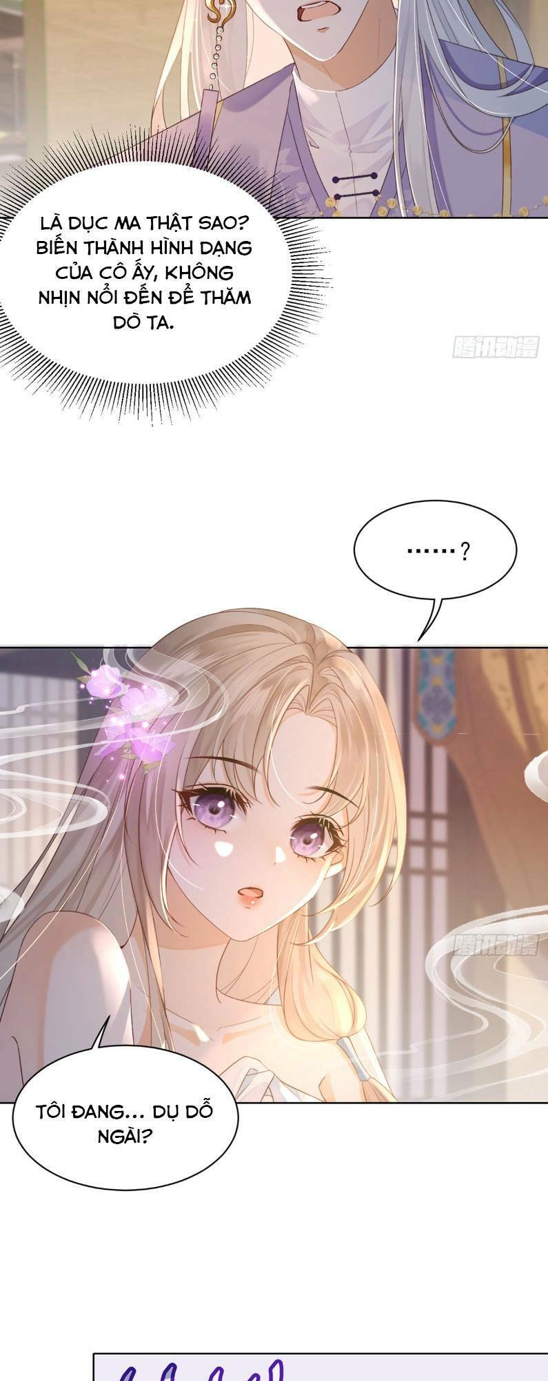 Ái Dục Cửu Tiêu Chapter 3 - 17