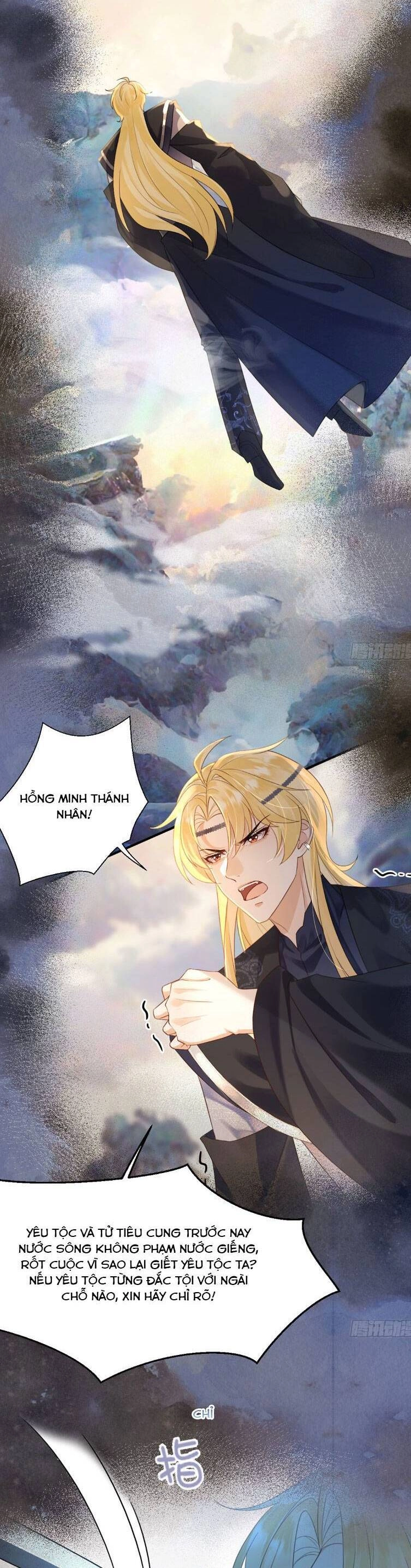 Ái Dục Cửu Tiêu Chapter 4 - 10