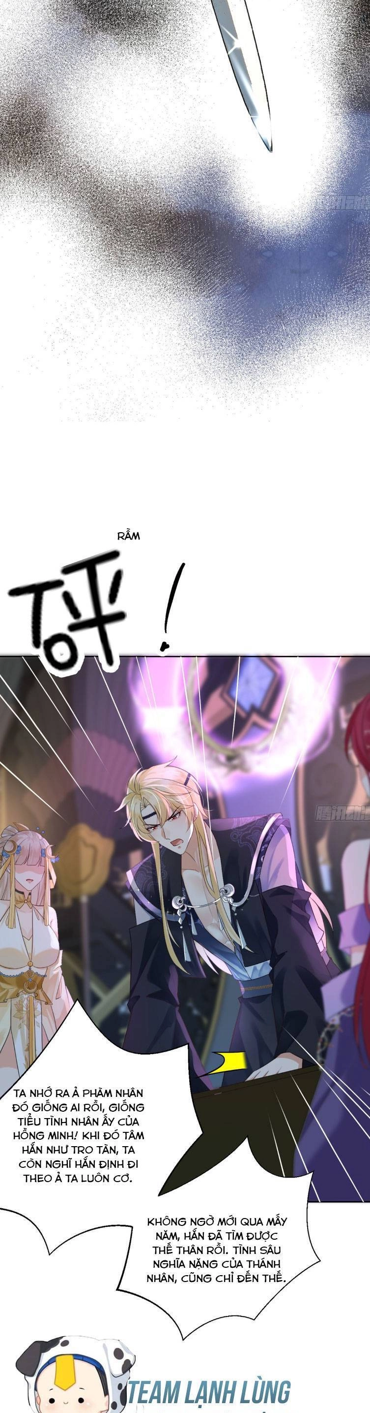 Ái Dục Cửu Tiêu Chapter 4 - 12