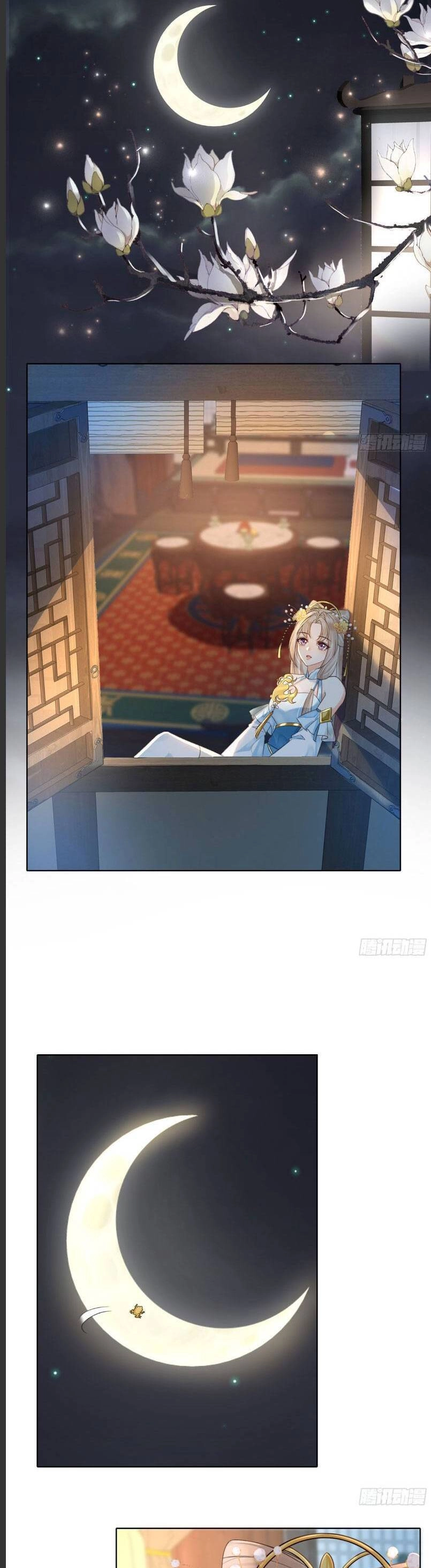 Ái Dục Cửu Tiêu Chapter 4 - 15