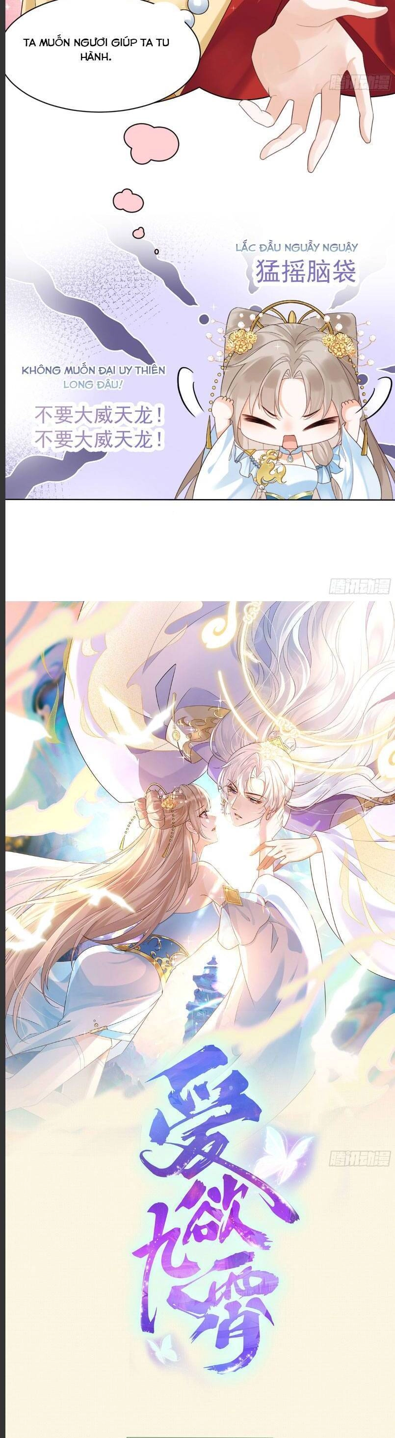 Ái Dục Cửu Tiêu Chapter 4 - 18