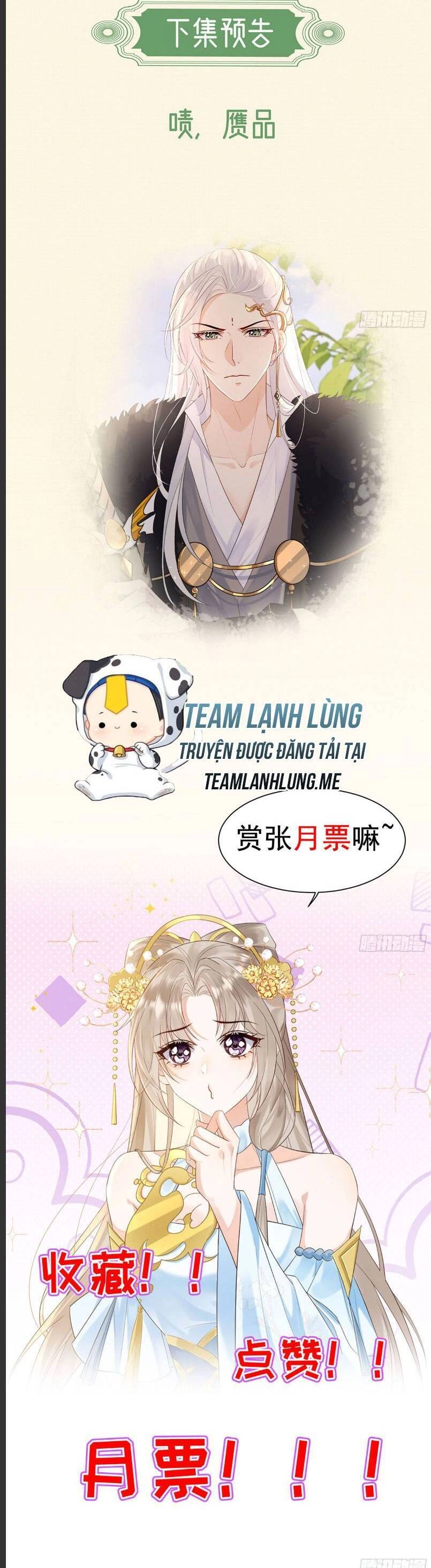 Ái Dục Cửu Tiêu Chapter 4 - 19