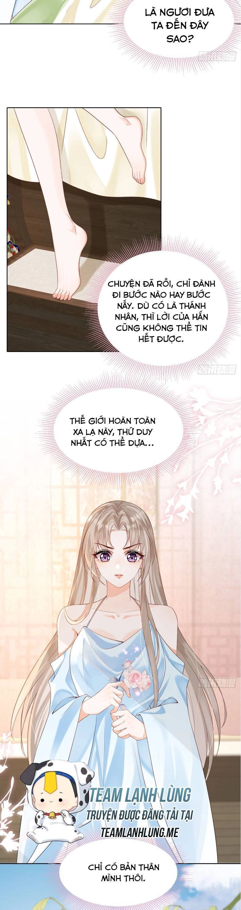 Ái Dục Cửu Tiêu Chapter 5 - 12