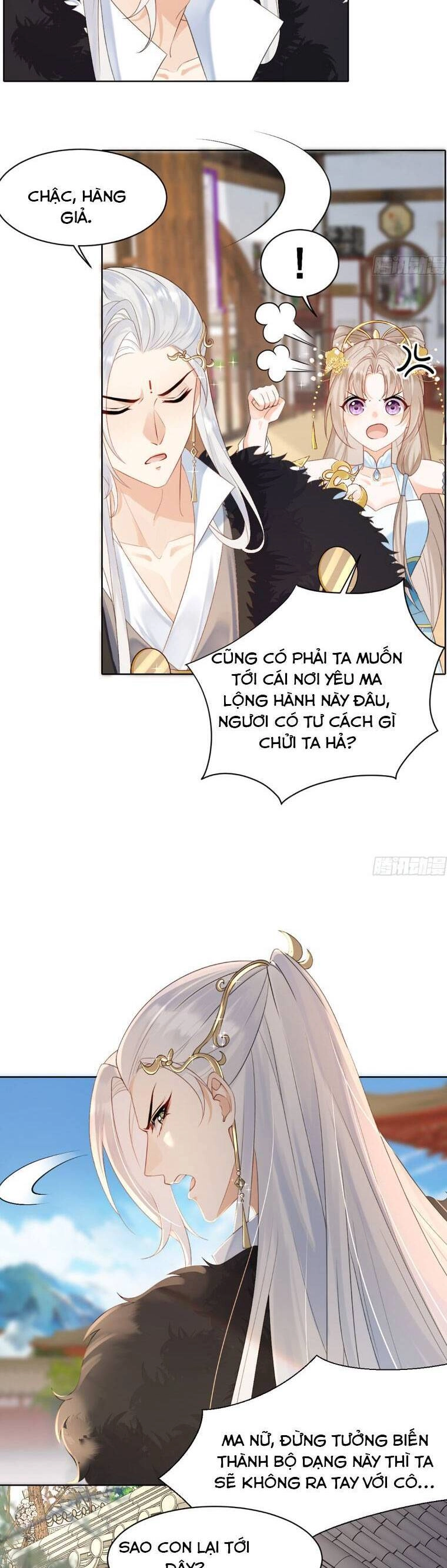 Ái Dục Cửu Tiêu Chapter 5 - 16