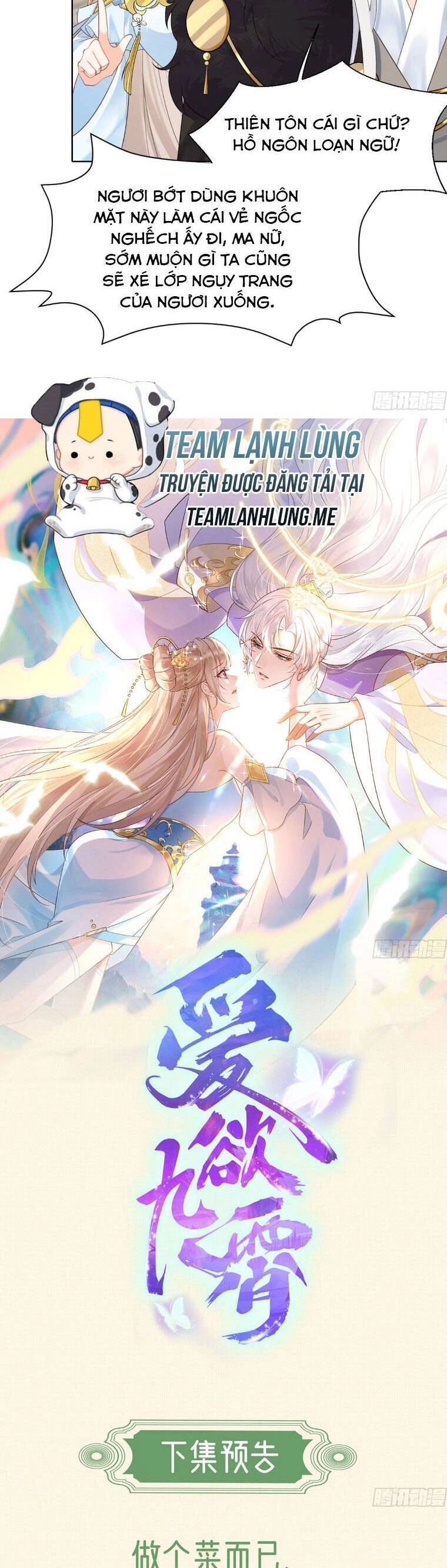 Ái Dục Cửu Tiêu Chapter 5 - 20