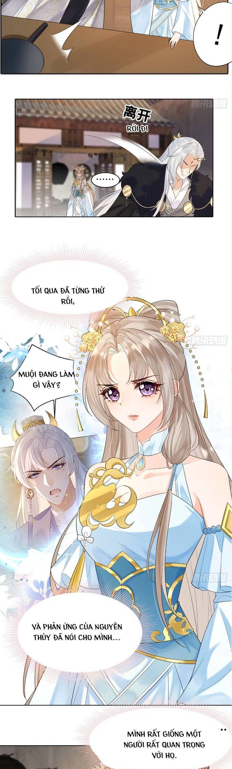 Ái Dục Cửu Tiêu Chapter 6 - 15