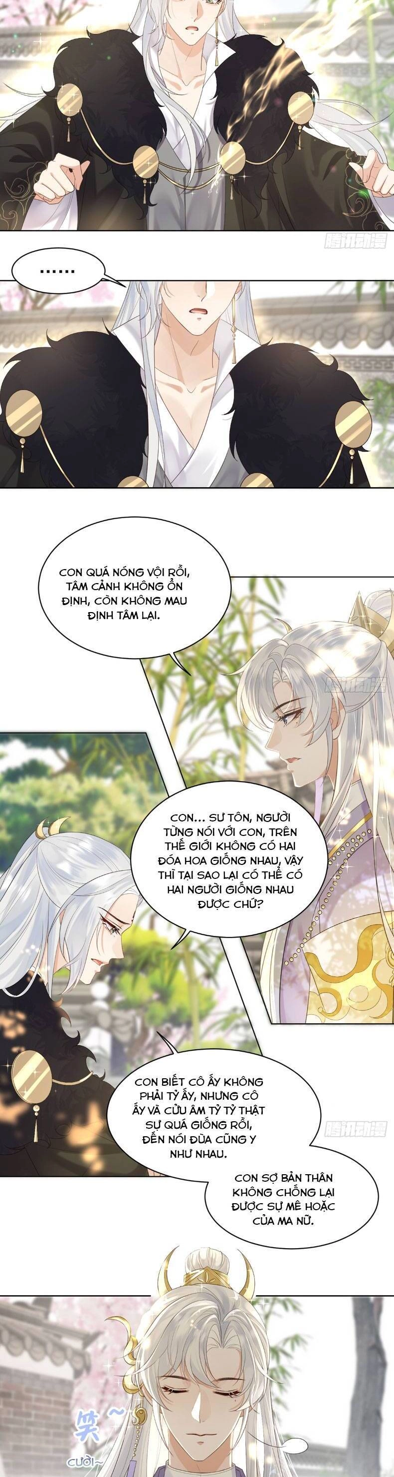 Ái Dục Cửu Tiêu Chapter 7 - 6