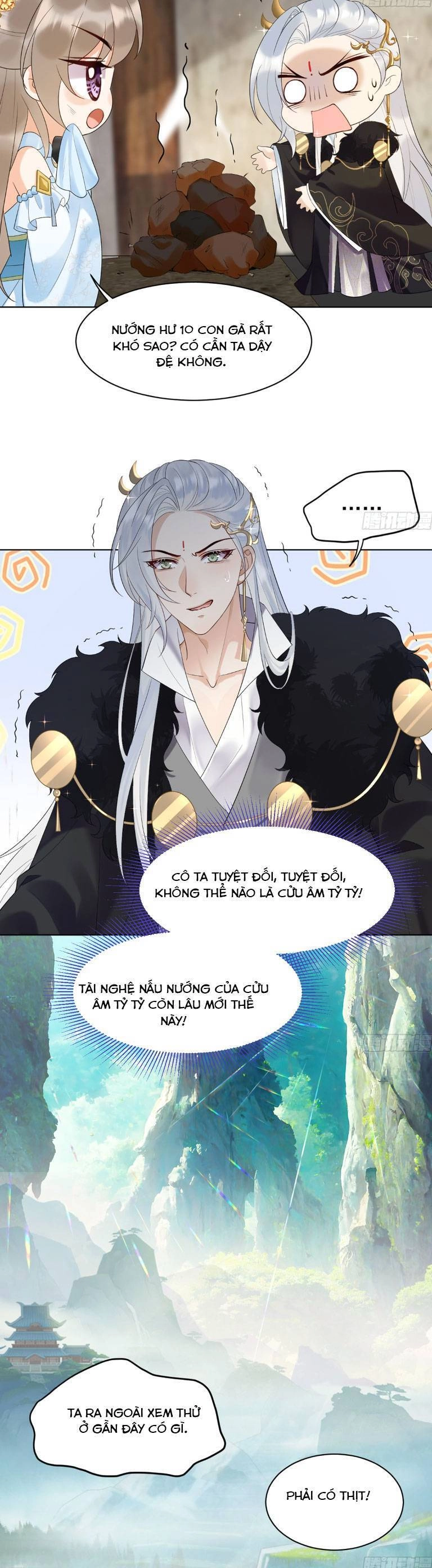 Ái Dục Cửu Tiêu Chapter 7 - 17