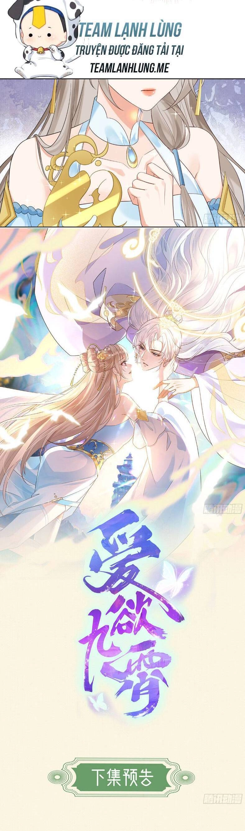 Ái Dục Cửu Tiêu Chapter 8 - 17