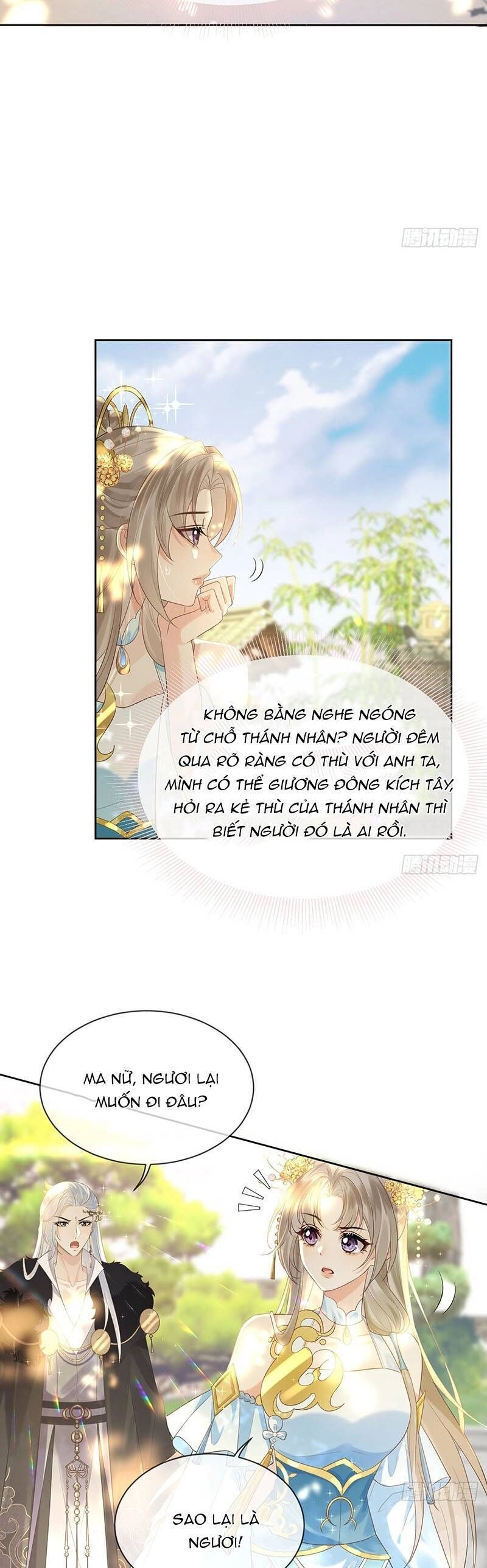 Ái Dục Cửu Tiêu Chapter 10 - 2