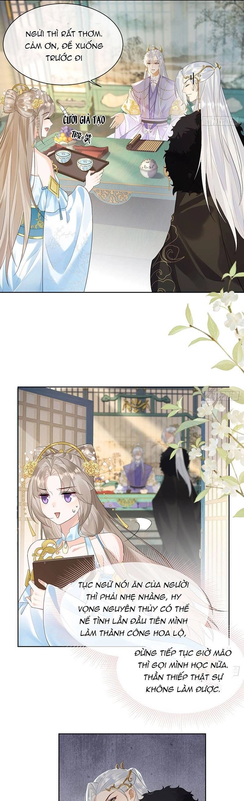 Ái Dục Cửu Tiêu Chapter 11 - 6