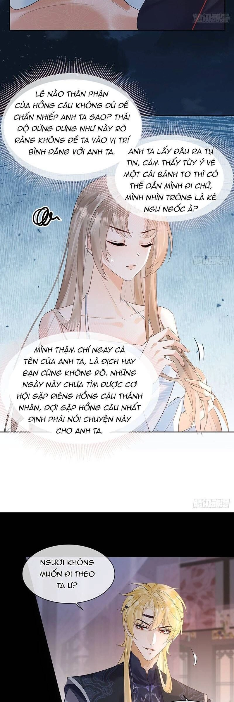 Ái Dục Cửu Tiêu Chapter 12 - 2