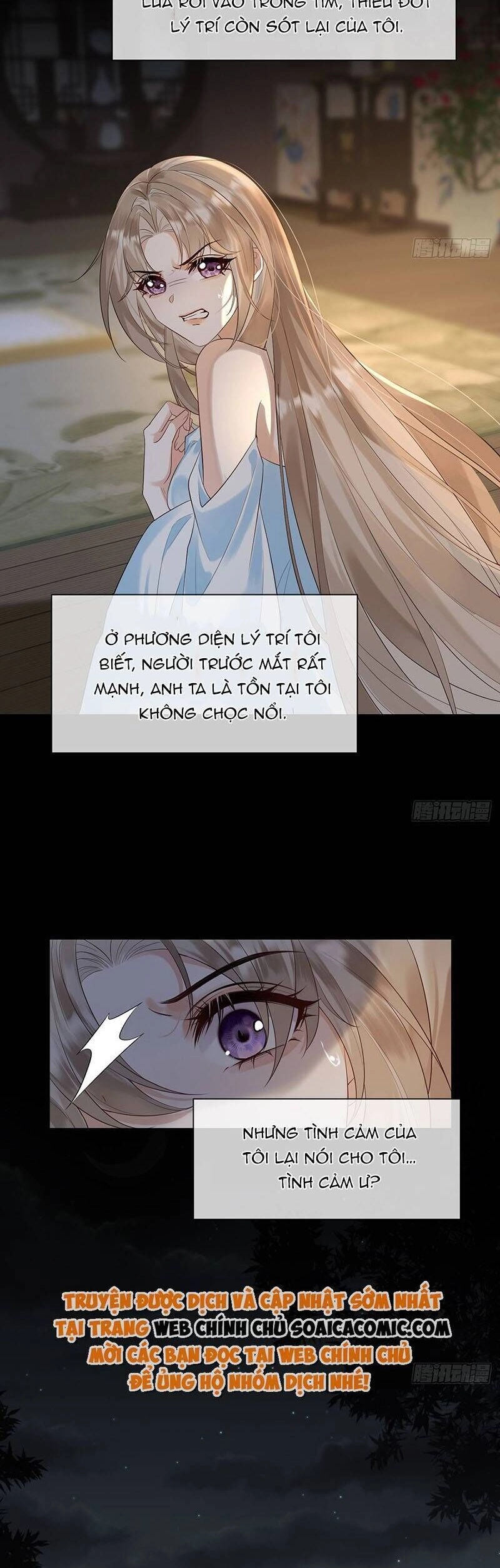 Ái Dục Cửu Tiêu Chapter 12 - 9