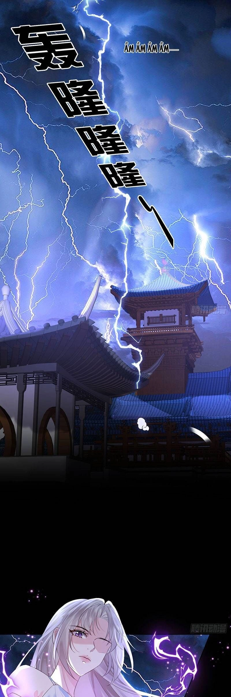 Ái Dục Cửu Tiêu Chapter 13 - 1