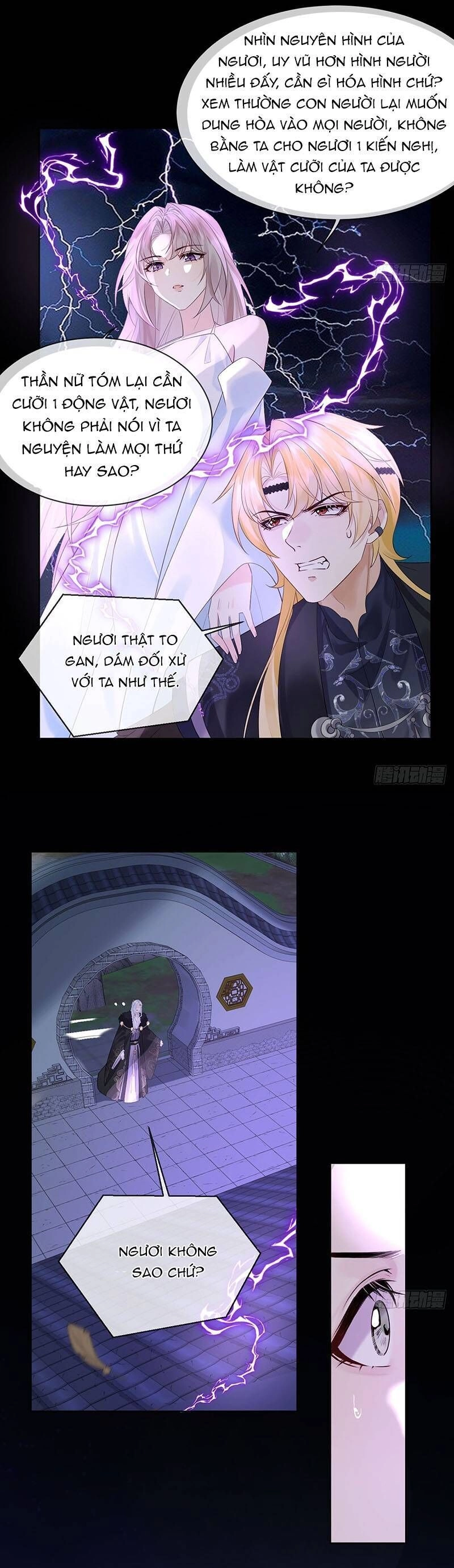 Ái Dục Cửu Tiêu Chapter 13 - 6