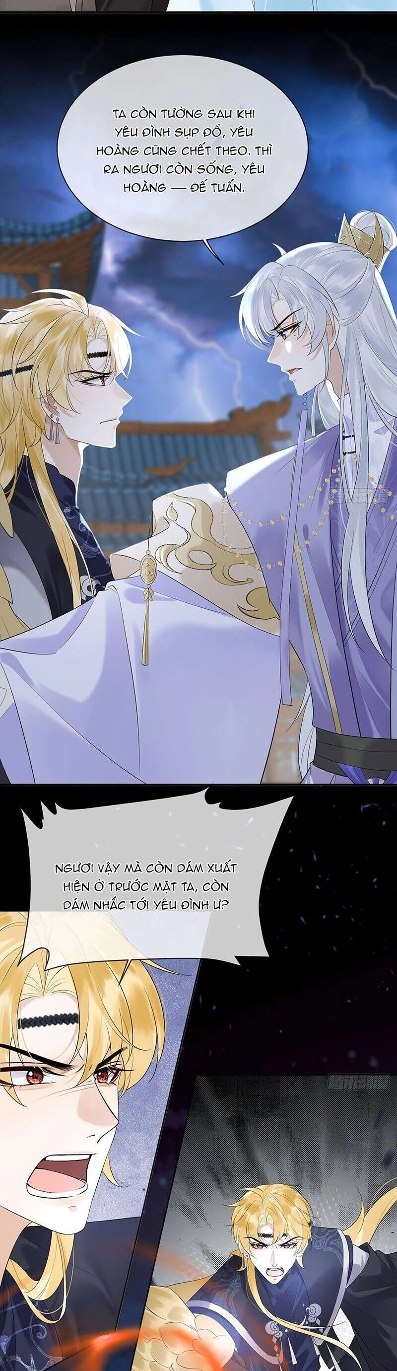 Ái Dục Cửu Tiêu Chapter 13 - 10