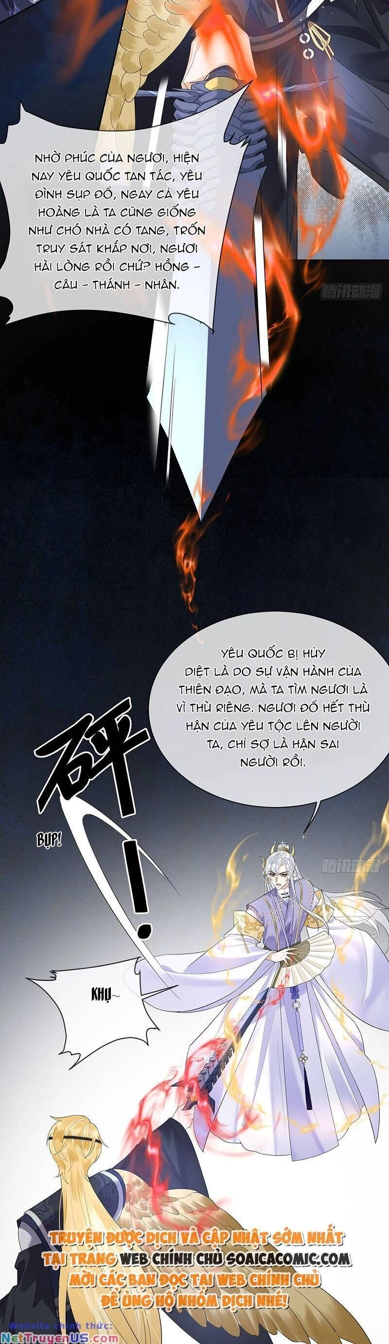 Ái Dục Cửu Tiêu Chapter 13 - 11