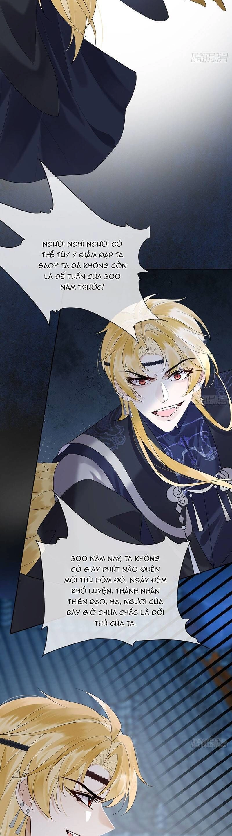 Ái Dục Cửu Tiêu Chapter 13 - 12