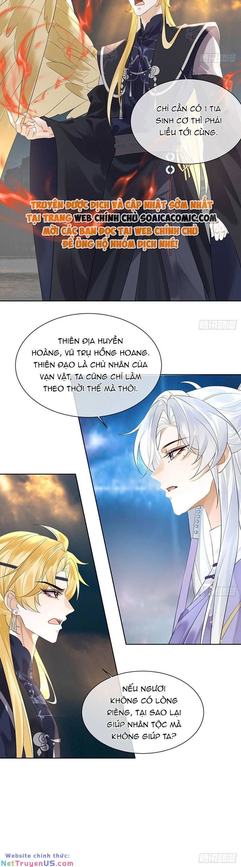 Ái Dục Cửu Tiêu Chapter 13 - 16