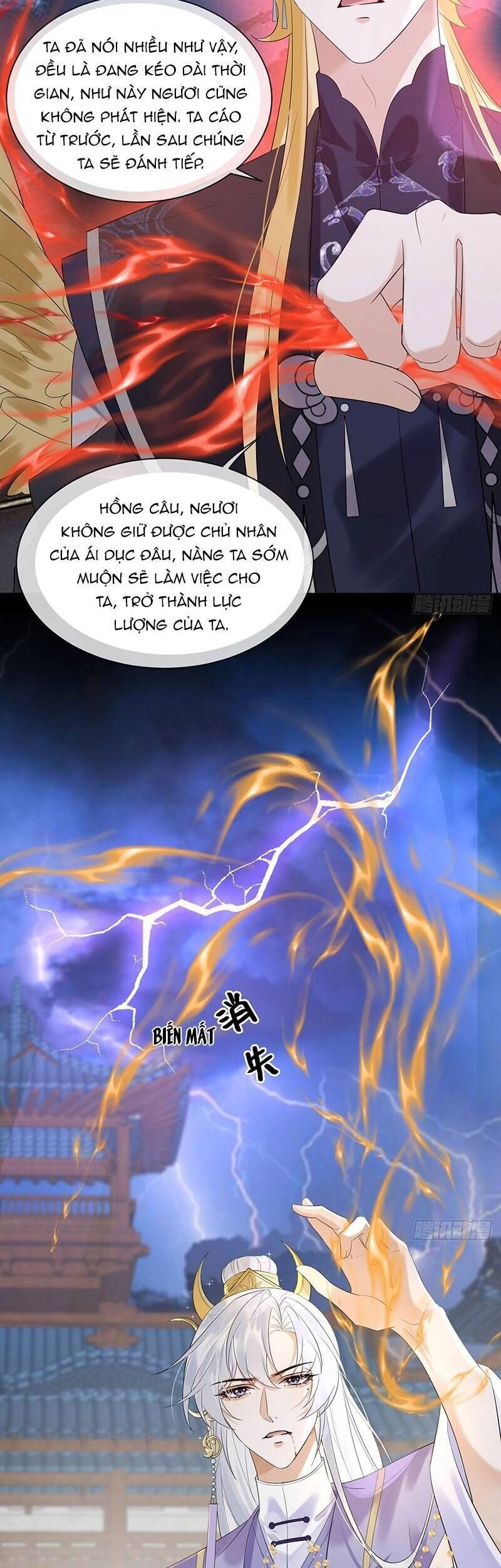 Ái Dục Cửu Tiêu Chapter 14 - 3