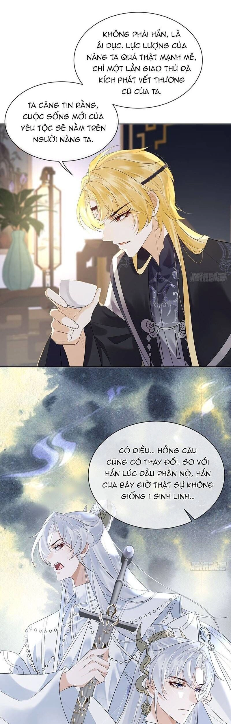 Ái Dục Cửu Tiêu Chapter 14 - 5