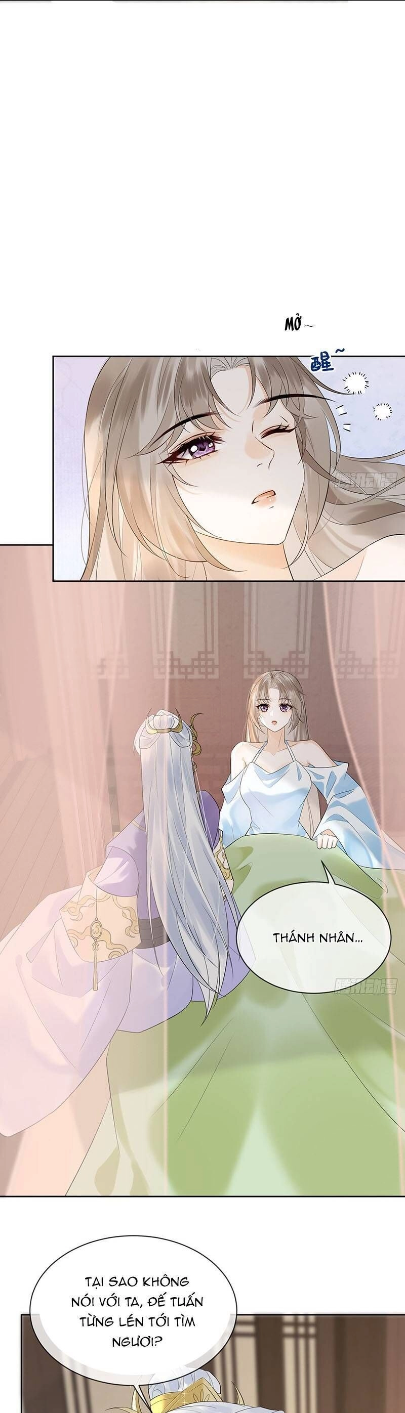 Ái Dục Cửu Tiêu Chapter 14 - 7