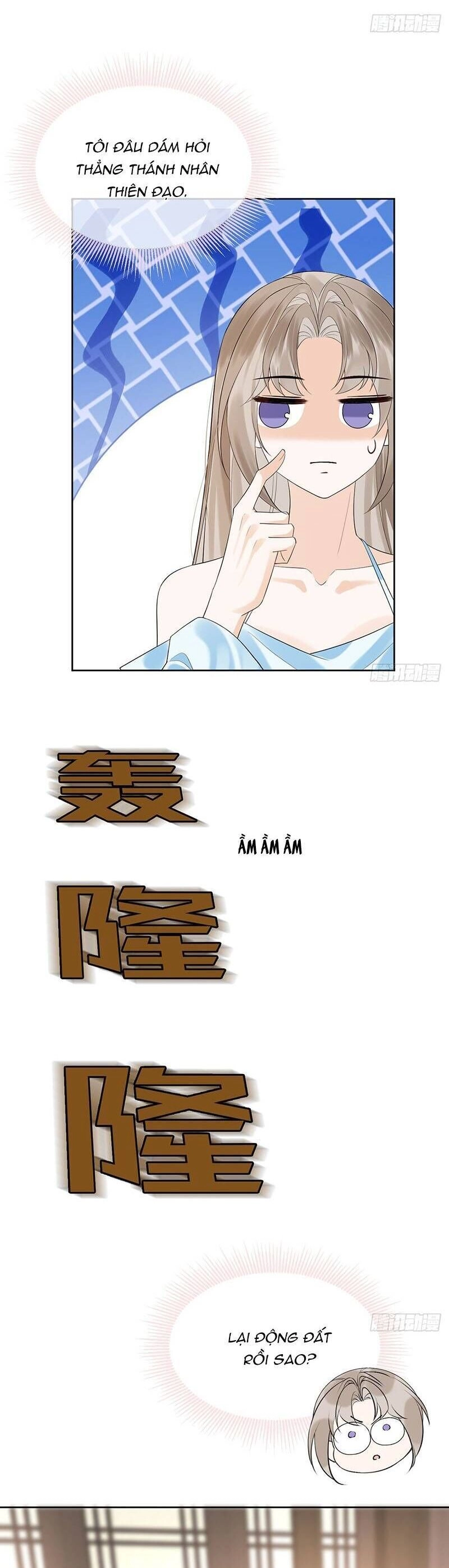 Ái Dục Cửu Tiêu Chapter 14 - 10