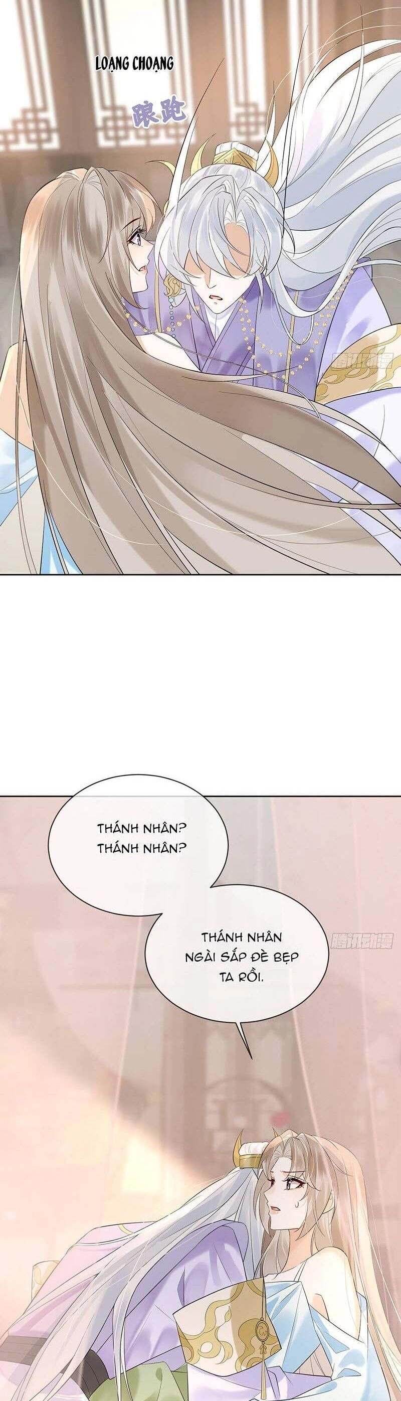 Ái Dục Cửu Tiêu Chapter 14 - 11