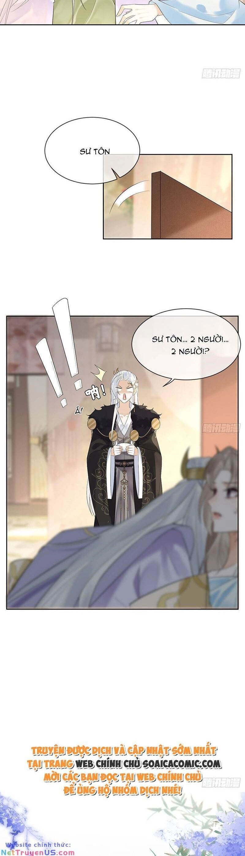 Ái Dục Cửu Tiêu Chapter 14 - 12